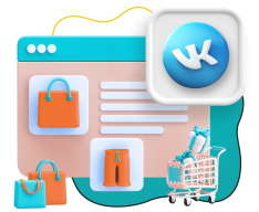 Нейросети и VK-магазин  - КИБЕРшкола программирования для детей, компьютерные курсы для школьников, начинающих и подростков - KIBERone г. Тропарево-Никулино