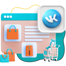 Нейросети и VK-магазин  - КИБЕРшкола программирования для детей, компьютерные курсы для школьников, начинающих и подростков - KIBERone г. Тропарево-Никулино