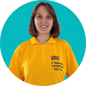 Булат А. - КИБЕРшкола программирования для детей, компьютерные курсы для школьников, начинающих и подростков - KIBERone г. Тропарево-Никулино