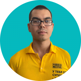 Булат А. - КИБЕРшкола программирования для детей, компьютерные курсы для школьников, начинающих и подростков - KIBERone г. Тропарево-Никулино