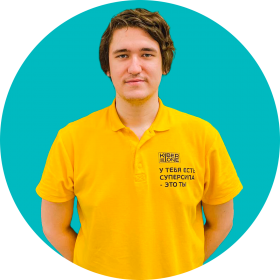 Ренат Ш. - КИБЕРшкола программирования для детей, компьютерные курсы для школьников, начинающих и подростков - KIBERone г. Тропарево-Никулино