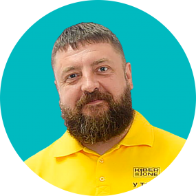 Илья Ф. - КИБЕРшкола программирования для детей, компьютерные курсы для школьников, начинающих и подростков - KIBERone г. Тропарево-Никулино