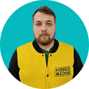 Павел К. - КИБЕРшкола программирования для детей, компьютерные курсы для школьников, начинающих и подростков - KIBERone г. Тропарево-Никулино