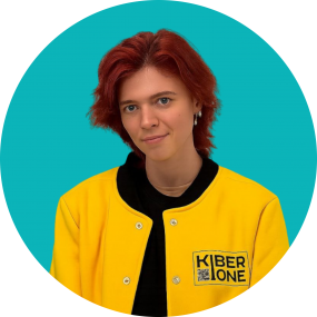 Мария О - КИБЕРшкола программирования для детей, компьютерные курсы для школьников, начинающих и подростков - KIBERone г. Тропарево-Никулино