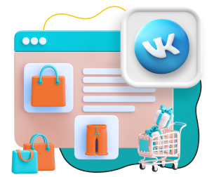 Нейросети и VK-магазин  - КИБЕРшкола программирования для детей, компьютерные курсы для школьников, начинающих и подростков - KIBERone г. Тропарево-Никулино